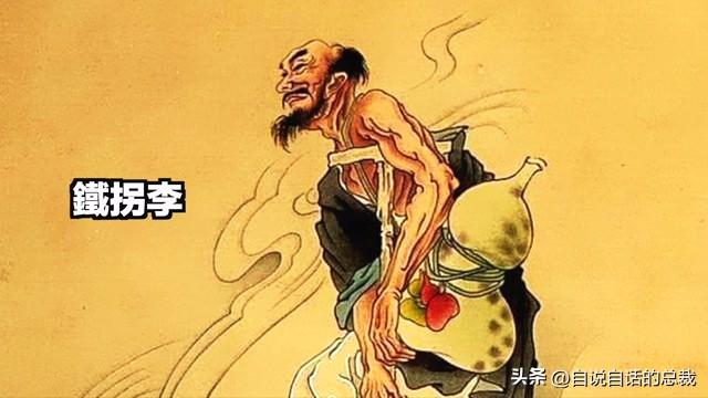 美军秘密研发了一项黑科技，竟然意外发现了道家修仙的真相？