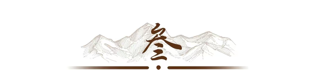 埃及法老迎娶自己的女儿，还生下孩子，难道他们不觉得违背伦理？