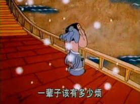 国产动漫中最有深度的五部作品，四部被禁，一部入选动画奥斯卡！