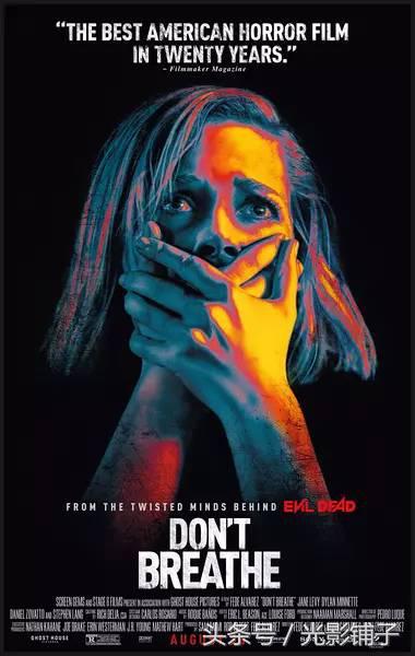 9部近两年最优秀恐怖片，每部都是提神醒脑佳品，值得收藏分享！