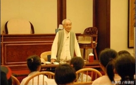 南怀瑾老师：宇宙事物的大原则