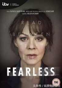 豆瓣8.8，我就喜欢这么霸气侧漏的大女主！