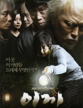 你们杀了我父亲，现在还想把我也灭口？！