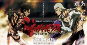 这三部动漫代表着2018年四月新番的最高水平！