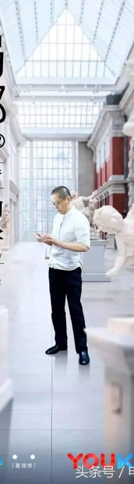 《局部》豆瓣9.5分，陈丹青新节目超过了BBC的《文明》，真有这么好吗？