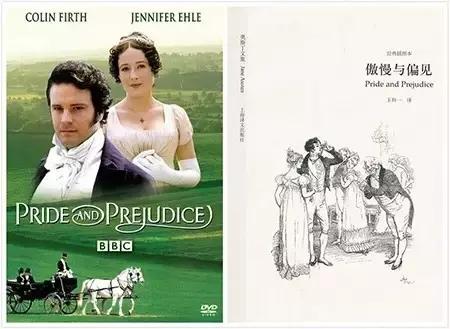 9部BBC经典改编剧，几个小时就能看完一部名著