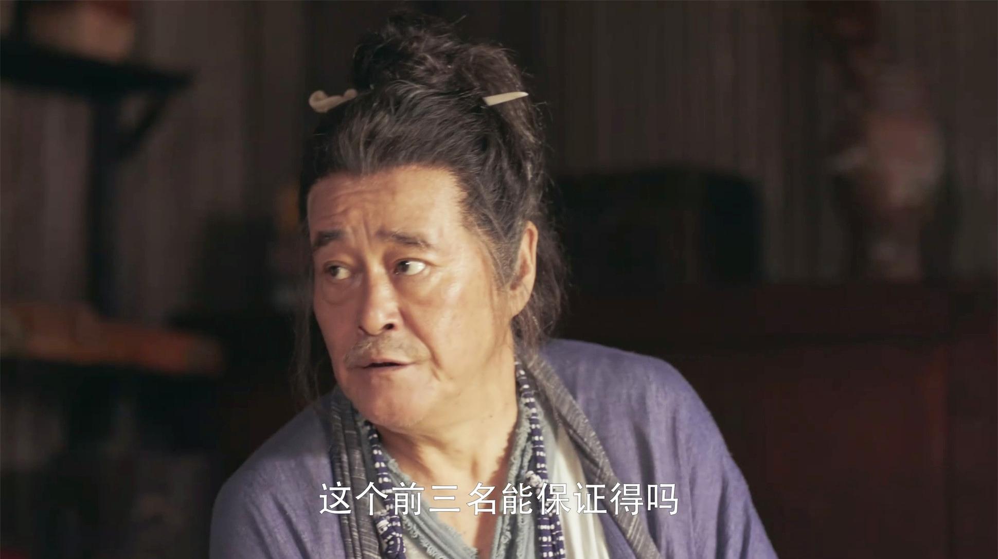 2025年评分最高的10部国产剧，《唐诡3》第2，第1名实至名归