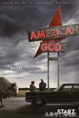 2017美剧七宗最：恐怖犯罪超英医疗家庭西部奇幻！