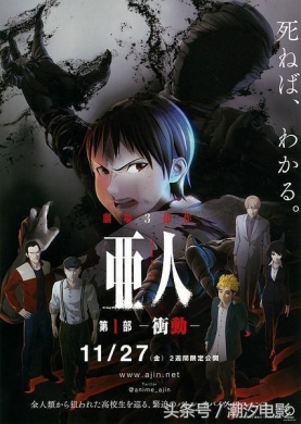 经典动漫推荐，当然不止是宫崎骏！