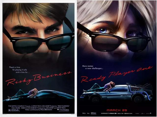 细数《头号玩家》致敬的11部电影