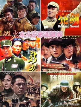 每部都戳心！6部超经典“国产战争剧”，刷多少遍都不腻！